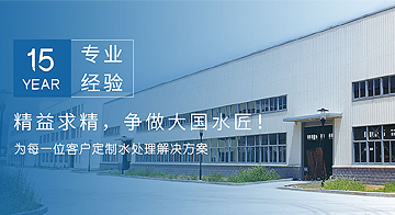 擁有多種操作方式的電動閥門